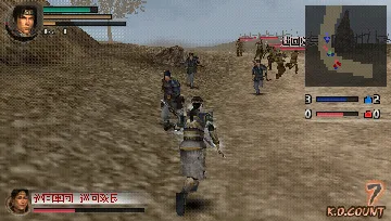 Dynasty Warriors Vol. 2 (EU) screen shot game playing